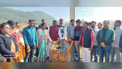 विधायक ने योजनाओं का किया उदघाटन