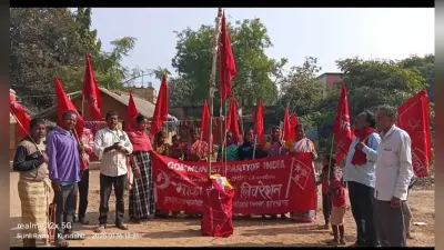 भाकपा माले ने महेंद्र सिंह का मनाया 21वां शहादत दिवस