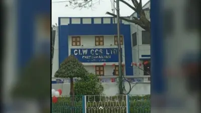 को-ऑपरेटिव सोसाइटी चुनाव को लेकर 12 फरवरी को होगा मतदान