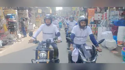Giridih News :बाइक रैली निकालकर सड़क सुरक्षा के प्रति किया जागरूक