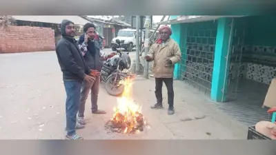 प्रशासन की ओर से की गयी अलाव की व्यवस्था