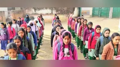 छात्र की मौत पर आयोजित हुई शोक सभा