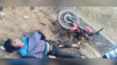 Seraikela News : खरसावां आकर्षणी मंदिर से पूजा कर घर लौट रहे सरायकेला के युवक की दुर्घटना में मौत, तीन गंभीर