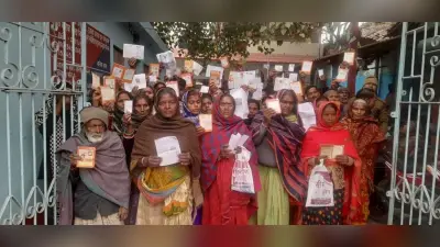 Bhagalpur news सीएसपी संचालक खाताधारकों का 40 लाख से अधिक रुपये लेकर फरार