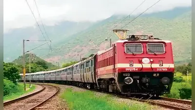 तीन महीने पहले चलती ट्रेन से लापता बुजुर्ग की अब जांच में जुटी टीम
