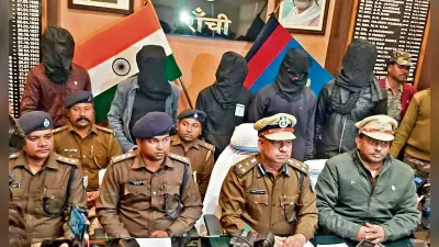 Ranchi News : प्रेमी से शादी के लिए कर्नाटक भागी थी युवती, पांच गिरफ्तार
