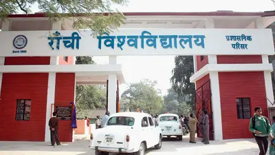 ranchi news : मामला रांची विवि में नीड बेस्ड असिस्टेंट प्रोफेसर नियुक्ति का, आठ वर्ष सेवा की लेकिन मेरिट लिस्ट में अतिथि शिक्षकों के नाम ही नहीं