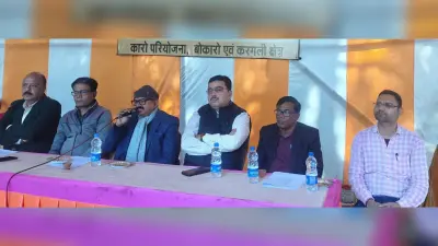 रैयत जल्द आरआर साइड में करें शिफ्ट, बनाया जायेगा आदर्श ग्राम : जीएम
