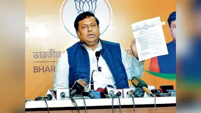 डीएम पर प्रधानमंत्री पोषण फंड के दुरुपयोग का आरोप