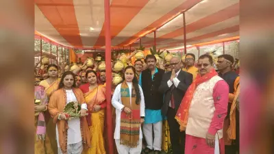 Dhanbad News: कलश यात्रा के साथ भागवत कथा शुरू