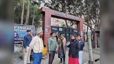 शहर के सत्याग्रह पार्क का होगा सौंदयीकरण