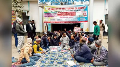 Gaya News : कोर्ट कर्मचारियों की अनिश्चितकालीन हड़ताल शुरू