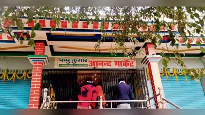 Gaya News : टेटुआ मुख्य रोड पर दुकान से सात लाख रुपये की चोरी