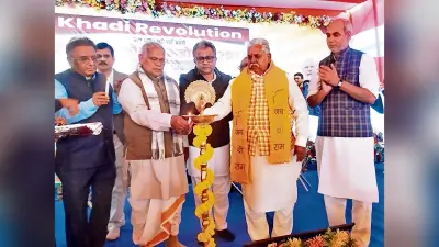 Gaya News : मई-जून में गया आ सकते हैं पीएम, करेंगे योजनाओं का शुभारंभ
