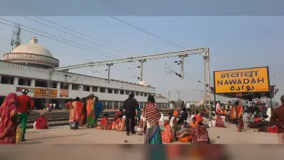 किऊल-गया रेलखंड की चार जोड़ी ट्रेनें फिर 28 फरवरी तक की गयीं रद्द