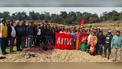 यूसीडब्लयूयू सीएचपी शाखा ने किया वनभोज