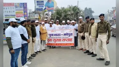 यूथ क्लब के सदस्यों को मिला प्रशिक्षण