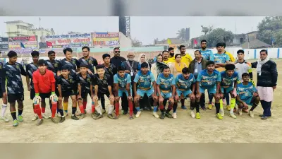 दूसरे सेमीफाइनल में भागलपुर ने नेपाल को हराया