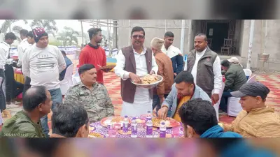 राजद के प्रदेश सचिव ने किया दही चूड़ा भोज