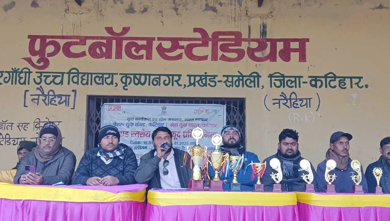 व्यक्तित्व विकास व बेहतर केरियर के लिए खेलकूद आवश्यक