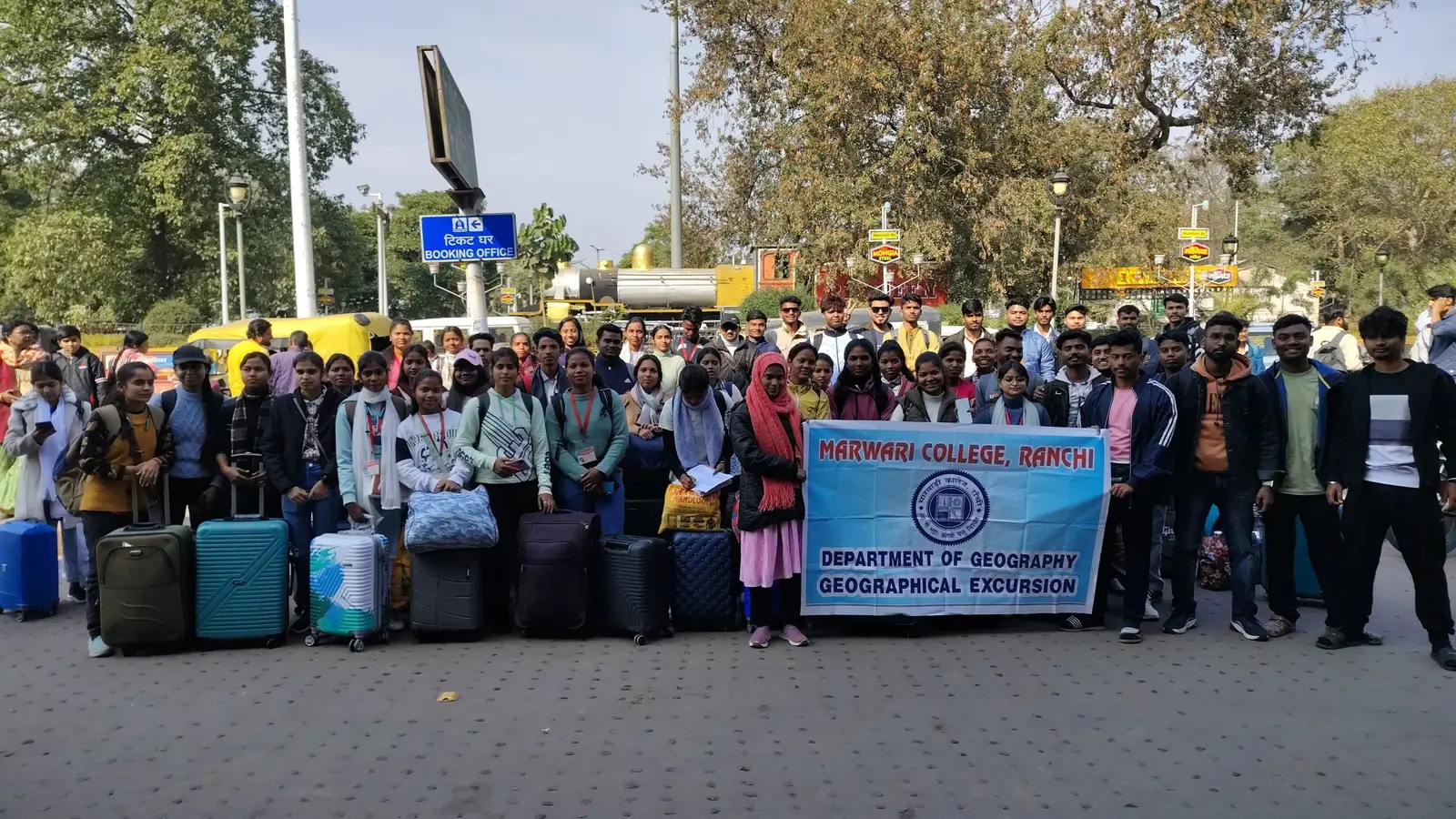 Education News : मारवाड़ी कॉलेज के 73 विद्यार्थी शैक्षणिक यात्रा पर मनाली गये