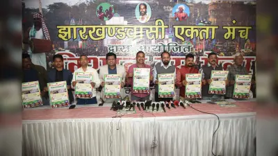 Jamshedpur News : बिष्टुपुर गोपाल में मैदान में 21 को विशाल टुसू मेला