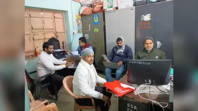 उपस्थिति वाले बच्चों को ही यू डायस पर अपलोड का निर्देश