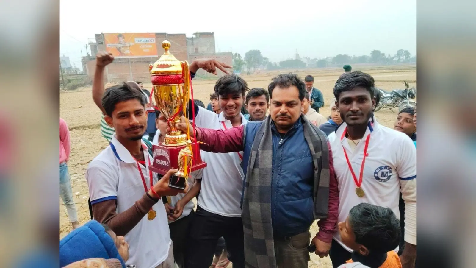 क्रिकेट टूर्नामेंट का समापन, विजेता व उपविजेता टीम पुरस्कृत