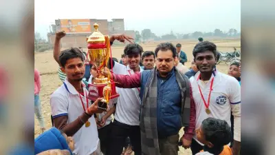 क्रिकेट टूर्नामेंट का समापन, विजेता व उपविजेता टीम पुरस्कृत