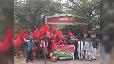 किसानों की बढ़ रही समस्या. सरकार मांगों पर नहीं दे रही ध्यान