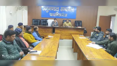 गणतंत्र दिवस पर बुचड़खाना रहेगा बंद