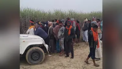 अज्ञात युवती की हत्या कर गन्ने के खेत में फेंकी लाश, जांच शुरू