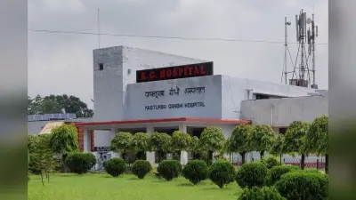 केजी अस्पताल में भर्ती मरीज की मौत, परिजनों ने किया हंगामा