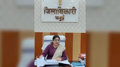 20 से 21 जनवरी तक दिव्यागों का बनेगा विशिष्ट पहचान पत्र