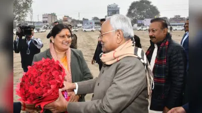बहुमुखी विकास के लिए कृषि आधारित उद्योग लगाना जरुरी: कृष्णा यादव