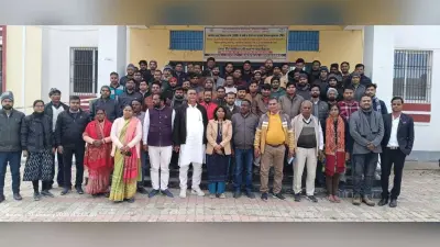 पंचायत विथ गुड गवर्नेंस विषय पर प्रशिक्षण काआयोजन