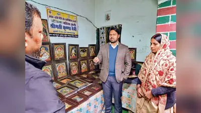 दक्षिण भारत की तंजौर कलाकृतियों को देखने गुन्हेशा गांव पहुंचे डीएम