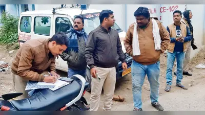 ट्रेन की चपेट में आने से वृद्ध की मौत, परिजनों में मचा कोहराम