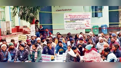 दूसरे दिन भर हड़ताल पर डटे रहे न्यायालय के कर्मचारी, चार सूत्री मांगों के समर्थन में की नारेबाजी