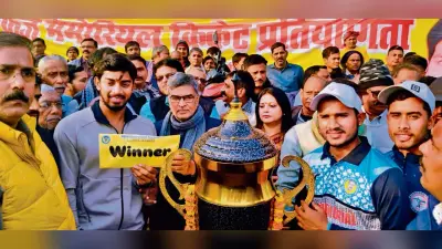 Buxar News: पटना ने मुजफ्फरपुर को 96 रनों से पराजित कर ट्रॉफी पर जमाया कब्जा