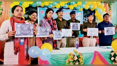 साइबर फ्रॉड से बचने का एक मात्र उपाय लोगाें में जागरूकता