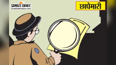 Gopalganj News : थाईलैंड, वियतनाम, म्यांमार व कंबोडिया में गोपालगंज की तीन महिलाएं भी फंसी, पुलिस की तीन टीमें कर रहीं जांच