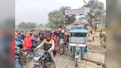 Madhubani News : 13 नंबर गुमटी पर रोजाना 40 बार गिरता बैरियर, दस घंटे तक रहता है जाम