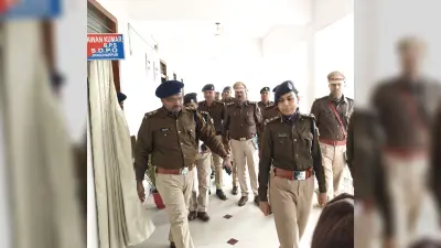 Madhubani News : अपराध से अर्जित संपत्ति करें चिह्नित : डीआइजी