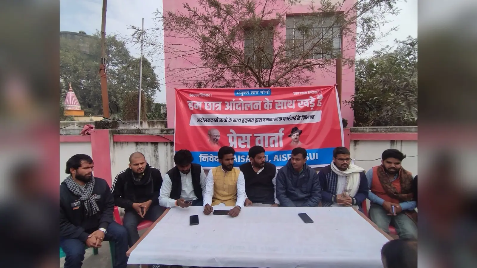 छात्र आंदोलनों को प्राथमिकी के जरिए दबाने की कोशिश बंद हो : संयुक्त छात्र मोर्चा
