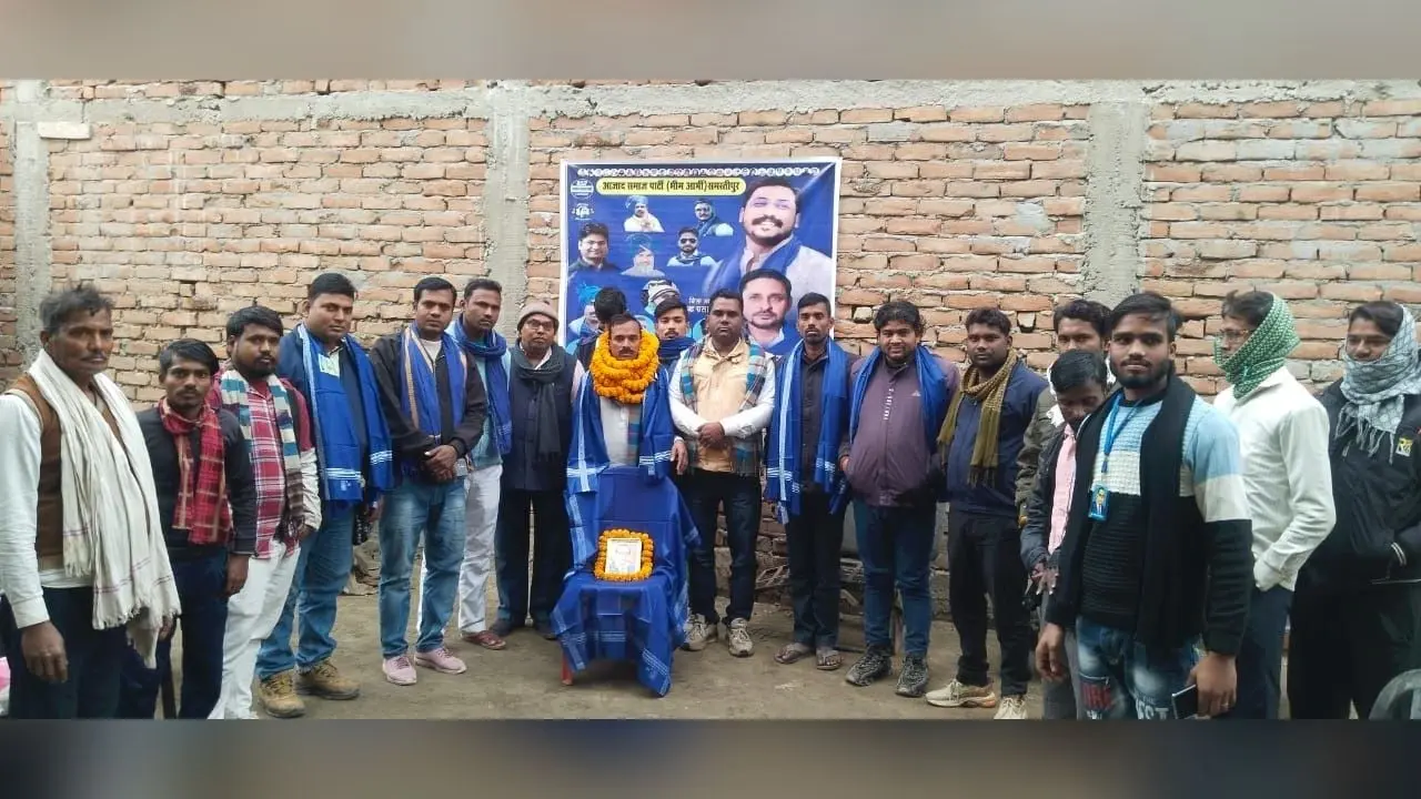 शिक्षा से ही जुड़ने से होगा वास्तविक विकास : वीरेन्द्र राम