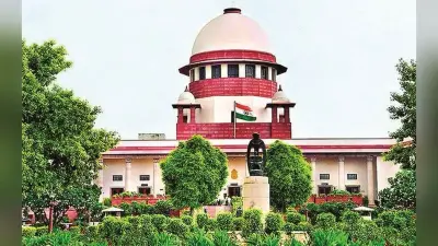Supreme Court News : निर्मल महतो हत्या मामले में सुप्रीम कोर्ट ने झारखंड के मुख्य सचिव को किया तलब