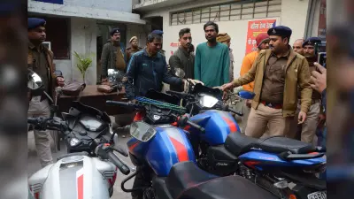 Patna News : पटना में 25 चेन स्नैचिंग करने वाले गिरोह के चार शातिर वैशाली से धराये