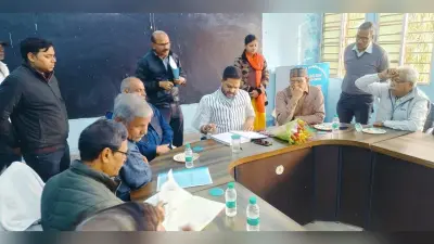 Bokaro News : बीडीए कॉलेज पिछरी में कई प्राध्यापकों की होगी नियुक्ति