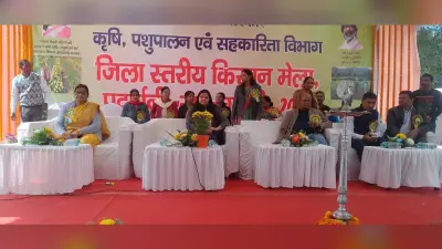 Dhanbad News : एक तरह की खेती न करें, सालों पर कृषि कार्य करें : माधवी
